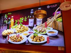 -状元虎.摇滚炒鸡.家常菜(义勇街店)
