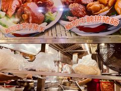 -珍珍小食店(西华路店)