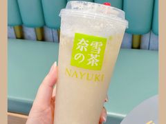-奈雪的茶(亨特国际广场店)