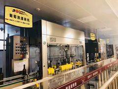 -北京张裕爱斐堡酒庄