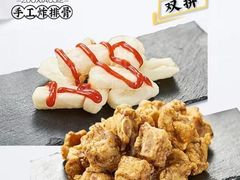 排骨年糕拼盘-左小姐·手工炸排骨(财经大学店)
