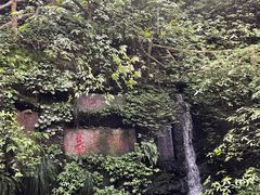 -常德桃花源景区