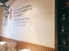 -老广州打边炉(宏润·翠湖天地璞园店)
