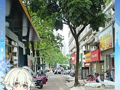 -南泰百货批发市场