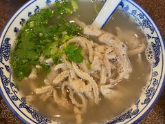 -老三羊汤【北兴隆街店】