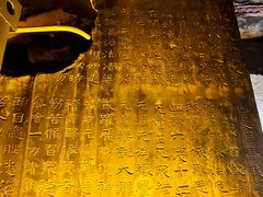 -响堂山石窟-北响堂山石窟