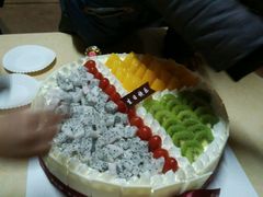 -林记开心动物奶油生日蛋糕(江南春晓店)