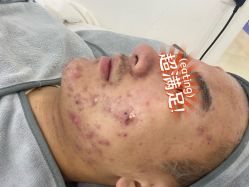 -Cream88颜皮肤管理中心