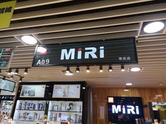 -MiRi眼镜连锁·蔡司·尼康控优点合作店(莘庄店)