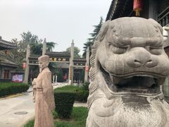-关中书院