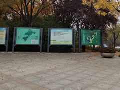 -石家庄市动物园