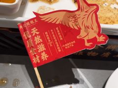 -先记烧鹅王·本地粤菜(福永店)