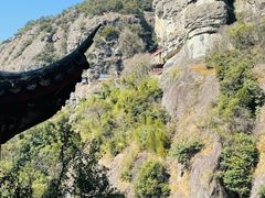 -大慈岩风景区