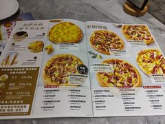 -必胜客(滨江店)