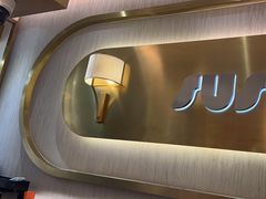 -争鲜回转寿司(通州万达店)