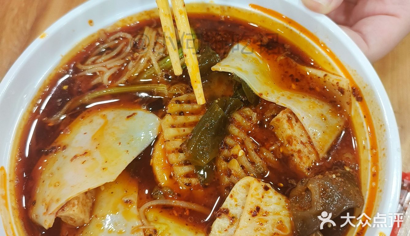 哈尔滨麻辣烫三强，真的好吃！！
