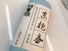 -PARKWAY·百汇眼镜(三叶眼镜城店)
