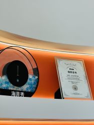 -WENDY·温迪皮肤管理