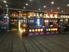 门面-有喜屋·深夜食堂(环宇荟店)