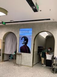 -P.STYLE 派斯造型