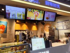 -鲜果时光(合生汇购物中心店)