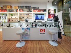 店内环境-SONY(杭州万象城店)