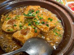 -金苑酒家·客家菜·广东老字号(万象店)