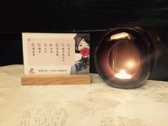 -芳满庭·江浙小馆(1912店)