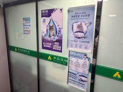 -半岛宠物医院24小时(科华中路店)