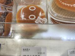 阳光芝士蛋糕-面包新语(融创茂店)