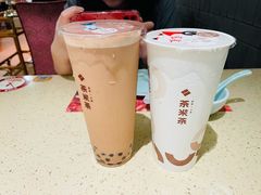 大红袍珍珠奶茶-湊湊火锅·茶憩(杭州湖滨银泰in77店)