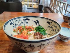 -关中老碗(建工路店)