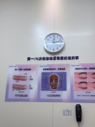 -广州美莱医疗美容医院