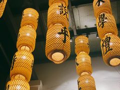 -古铺良食(柯城店)