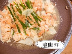 -吃饭皇帝大土家民族菜(正大广场店)