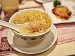 鲜虾云吞面-池记(尖沙咀店)