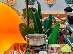 -顶上头•螺蛳粉火锅(德思勤复地星光店)