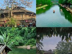 -崇州市街子古镇