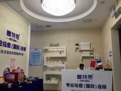 点击看大图 -蕾特恩专业祛痘国际连锁