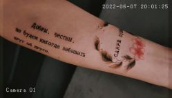 -飛凡TATTOO纹身•原创