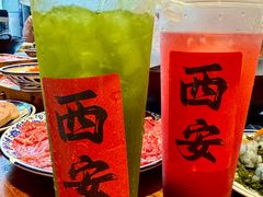 -袁山山重庆火锅(丈八北路店)