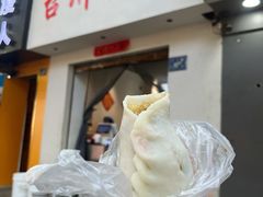 -台州嵌糕(广八路店)