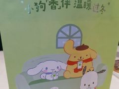 -奈雪的茶(佛山顺德美的悦然广场店)