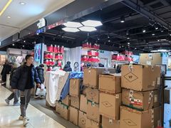 -上海第一八佰伴