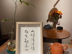 -朴物良社(东明锦园店)