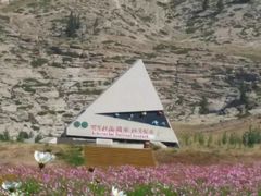 -可可托海景区