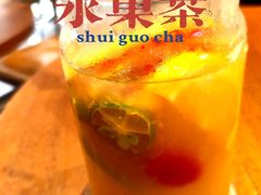 什锦水果茶-Simple Yummy简单美味(上邦百汇城店)
