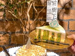 -西关84·History·Art·Cafe