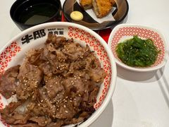 -牛邸·烧肉饭(来福士店)