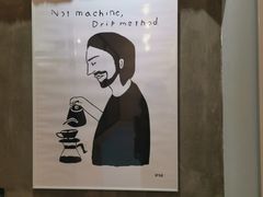-red donkey coffee